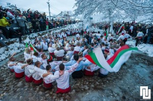 Epiphany traditional Bulgarian Horo dance 